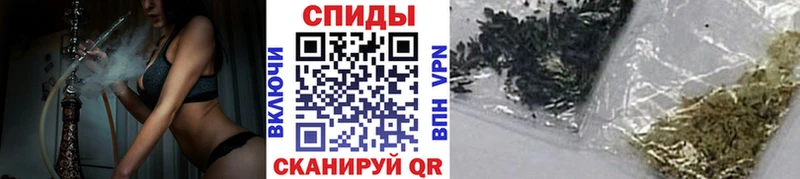 БУТИРАТ буратино  Купить закладки  Солнечногорск