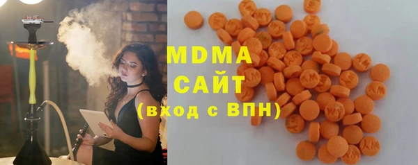 дистиллят марихуана Снежногорск
