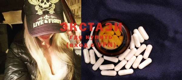 дистиллят марихуана Снежногорск