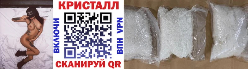 Купить закладки  Солнечногорск  Первитин Декстрометамфетамин 99.9% 